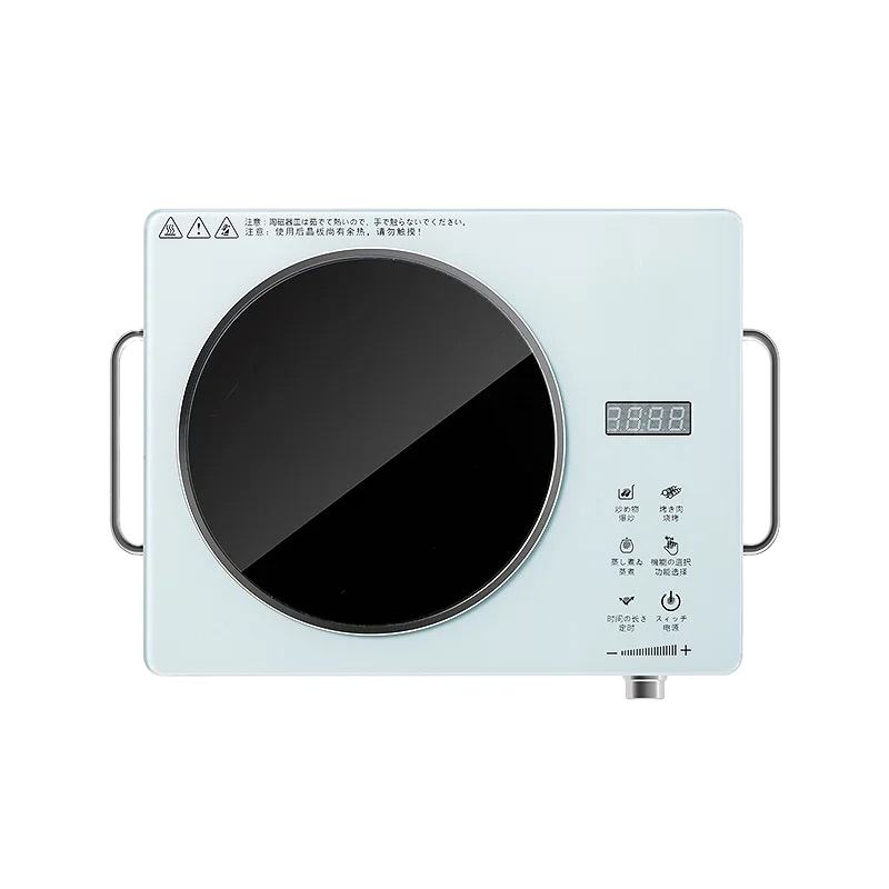 Sleek White Electric Ceramic Cooktop - Multi-Function Infrared Burner with Digital Display & Precision Control